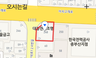 오시는길